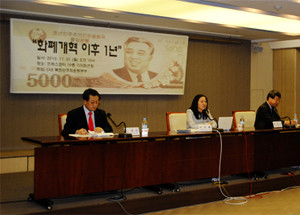 ▲ 북한민주화운동본부(대표 김태진)는 1일 서울 프레스센터에서 기자회견을 열고 북한 주민 10명과의 인터뷰 내용을 소개했다.ⓒ뉴데일리