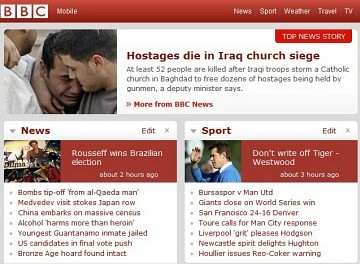 ▲ BBC 홈페이지 초기화면