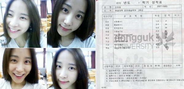 ▲ 하랑 미니홈피