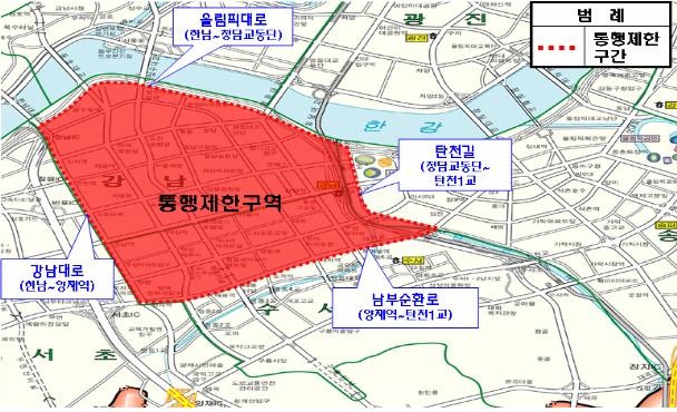 ▲ G20 서울정상회의의 본회의가 열리는 12일 서울 삼성동 코엑스 일대에 부분적으로 차량통제가 이뤄진다. ⓒ뉴데일리