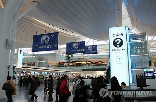 ▲ 일본 하네다 공항 국제선 신청사 ⓒ연합뉴스