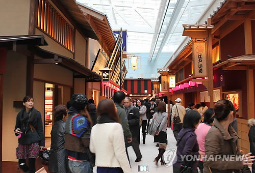 ▲ 에도시대 재현한 하네다 공항 국제선 신청사 ⓒ연합뉴스