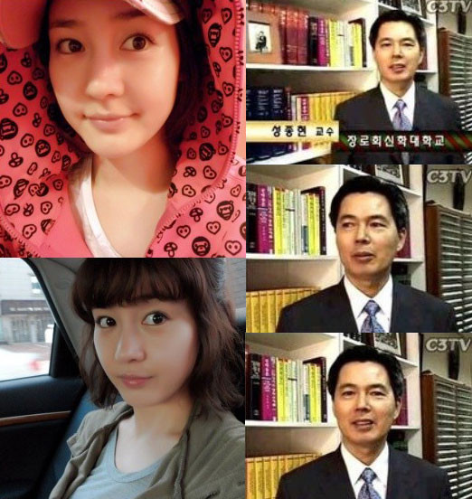 ▲ 성유리 아빠 성용현 교수가 화제다.ⓒ성유리 블로그, C3TV 캡처