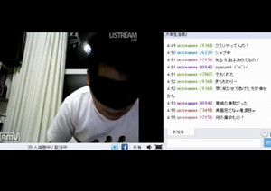 ▲ 자살중계를 하고 있는 남성과 네티즌들의 대화 ⓒ화면 캡처