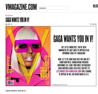 ▲ 가수 레이디 가가와 함께 잡지 표지모델로 등장할 기회가 생겼다.ⓒ'V매거진' 홈페이지 캡처