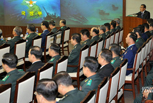 ▲ 전군 주요 지휘관회의 모습.ⓒ연합뉴스