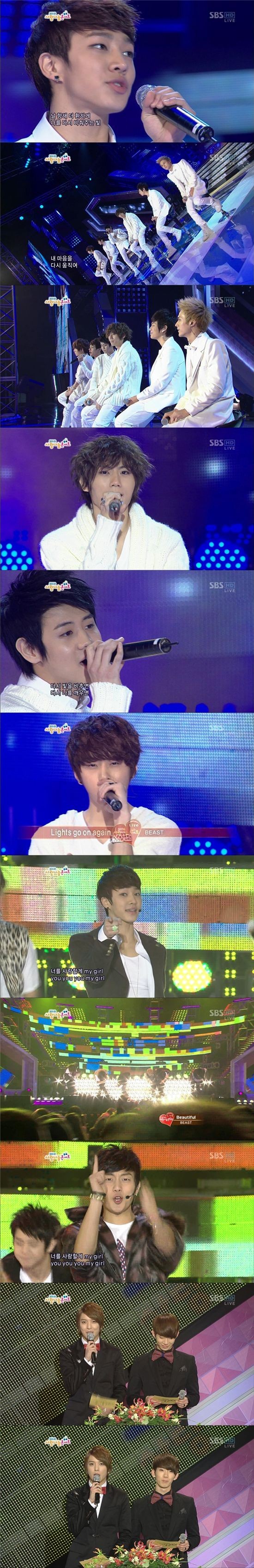 ▲ 4집 앨범 첫 컴백무대에서 아이돌그룹 비스트가 음향사고로 곤혹을 치렀다. ⓒ 방송화면