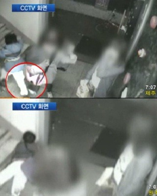 ▲ CCTV 화면 ⓒ sbs 방송캡쳐