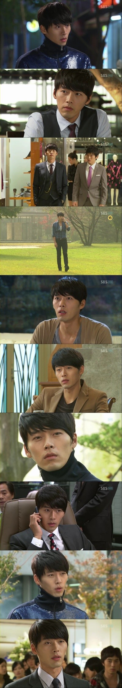 ▲ '까도남(까칠한 도시 남자)' 현빈의 폭풍 매력에 여심이 휘청거렸다. ⓒSBS 화면 캡처