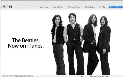 ▲ 애플 아이튠스가 비틀즈 음원 판매를 시작했다.ⓒiTunes 메인 홈페이지 캡처