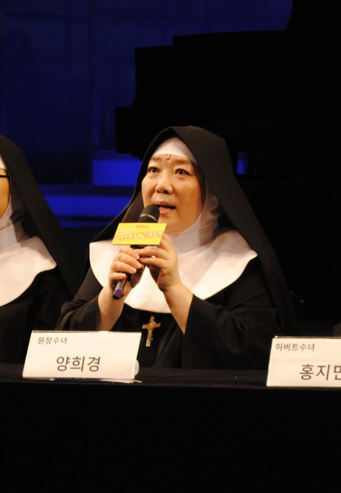 ▲ 뮤지컬 넌세세이션에서 원장 수녀역을 맡은 양희경ⓒ뉴데일리