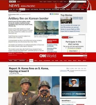 ▲ ⓒ북한이 서해 연평도로 포탄 수십발을 발사해 군이 대응 사격에 나섰다고 외신들이 일제히 속보로 보도했다.BBC,CNN 홈페이지 캡처