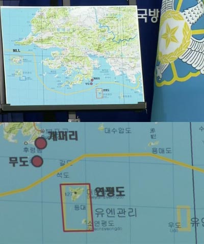 ▲ ⓒYTN 뉴스화면