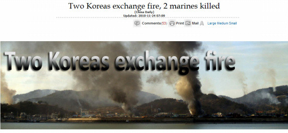 ▲ 중국 관영 영자신문지인 차이나데일리는 '남북교전'으로 특별페이지를 구성, 북한 측 입장을 상세히 보도했다. ⓒ 차이나데일리 캡쳐