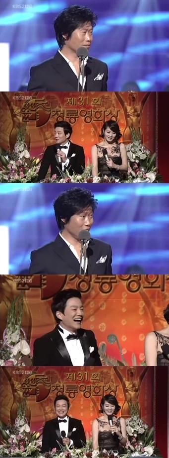 ▲ ⓒKBS 캡처