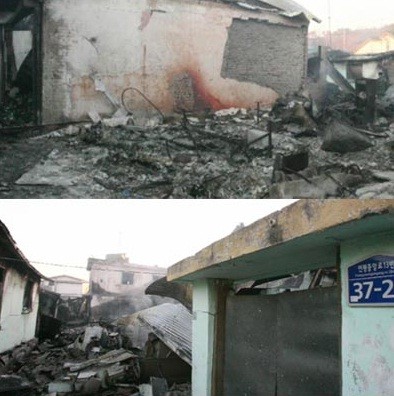 ▲ 북한 조선중앙통신사는 지난 27일 논평을 통해 '연평도 포격에서 민간인 사상자가 발생한 것은 유감스러운 일'이라고 밝히자 네티즌들의 분노가 거세지고 있다.ⓒ YTN 방송화면