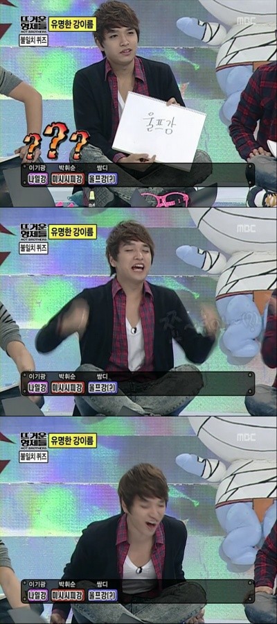 ▲ 슈프림팀 사이먼디(쌈디)가 그동안 무식이미지를 벗고 지식인으로 거듭났다. ⓒMBC 뜨거운형제 캡처