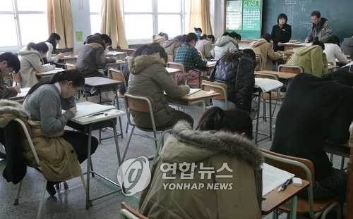 ▲ 올해 초등교사 교사 임용시험 경쟁률이 2.48대 1로 역대 최고치를 기록했다.ⓒ연합뉴스