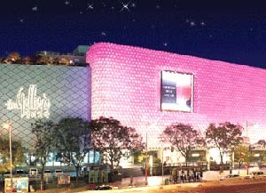 ▲ ⓒ갤러리아 홈페이지