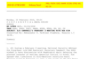 ▲ 정상회담을 위한 남북 접촉사실을 밝힌 미 국무부 비밀전문.ⓒ자료사진
