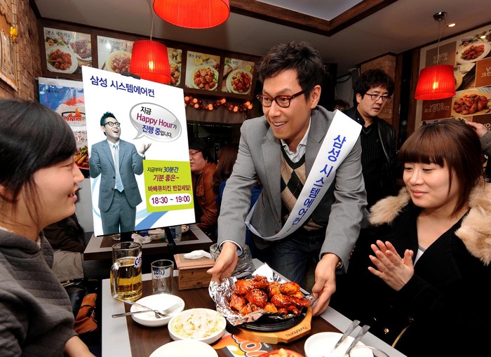 ▲ 삼성전자는 지난 3일 '삼성 시스템에어컨과 함께하는 윤종신의 기분좋은 만남'이벤트를 실시했다. ⓒ 뉴데일리
