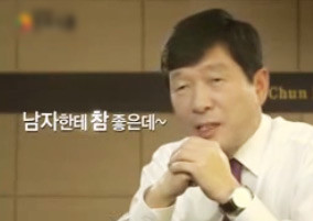 ▲ 해당제품 광고화면 ⓒ천호식품