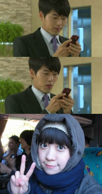 ▲ SBS ‘시크릿가든’에 등장하는 ‘문자왔숑’이라는 메시지 수신음이 타루의 목소리인 것으로 밝혀졌다. ⓒsbs 시크릿 가든 캡처, 타루 미니홈피