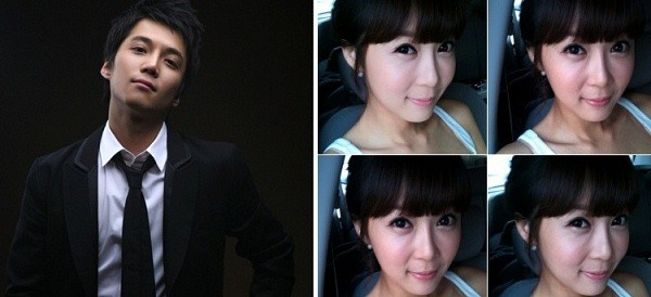 ▲ 사진 : 박성현/이수진 미니홈피