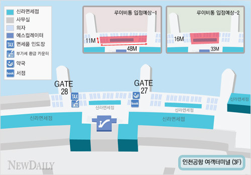 ▲ 인천공항 여객터미널에 총 180여평 규모로 들어서게 될 루이비통 매장 ⓒ 그래픽 이소미