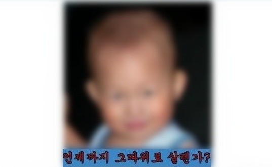 ▲ 사진 출처 : 정훈탁 IHQ 대표 트위터