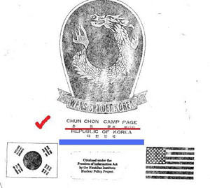 ▲ 춘천 미군기지에 핵무기가 존재했음을 증명한 미군 기밀문서.ⓒ시크릿 오브 코리아 캡처