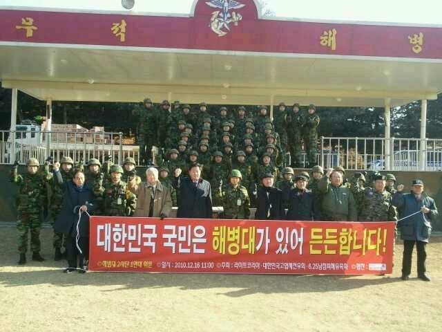 ▲ ⓒ라이트 코리아 제공