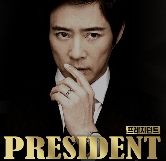 ▲ ⓒ KBS 홈페이지 캡쳐