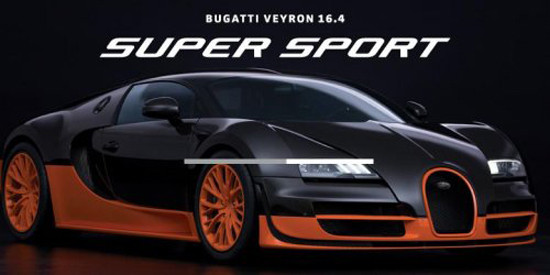 ▲ 명품카 부가티.ⓒ자료사진