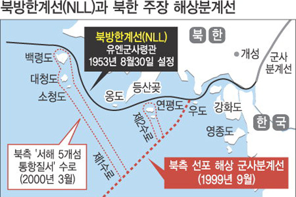 ▲ 조업에 나서는 중국 어선들. 우리 해경이 수백 척에 달하는 불법조업 중국어선을 모두 상대하기는 불가능하다.ⓒ