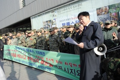 ▲ 라이트코리아, 대한민국고엽제전우회, 녹색전국연합 등 보수단체는 22일 오후2시 종로 조계사 앞에서 ‘종교계 정치개입 중단 촉구’ 기자회견을 가졌다. ⓒ뉴데일리