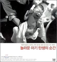 ▲ ⓒ브렌즈 제공