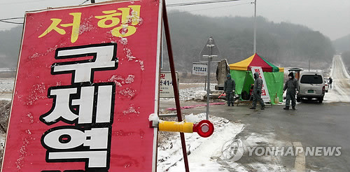 ▲ 구제역 방역에 각 지방자치단체 공무원들이 대거 투입되면서 연말연시 공직사회가 얼어붙고 있다ⓒ연합뉴스