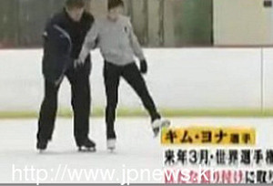 ▲ 니혼TV  '진상보도 반키샤!'가 도촬한 김연아의 스트레칭 모습.ⓒJP뉴스 캡처