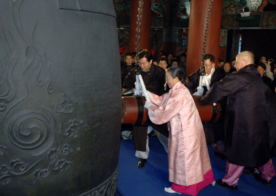 ▲ 2006년 제야의 종 타종 행사ⓒ서울시