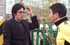 ▲ 영화 '투사부일체'의 한 장면(우측이 전창걸).