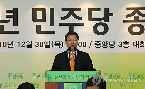 ▲ 민주당 천정배 최고위원이 30일 오전 서울 영등포 당사에서 열린 중앙당 종무식에서 인사말을 하고 있다. ⓒ 연합뉴스