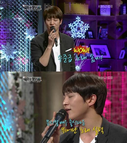 ▲ 탤런트 주원이 전인화를 위해 '본능적으'를 열창해 화제다. ⓒKBS 화면 캡처