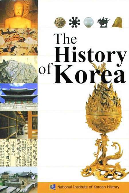 ▲ 광광지 영문 안내문