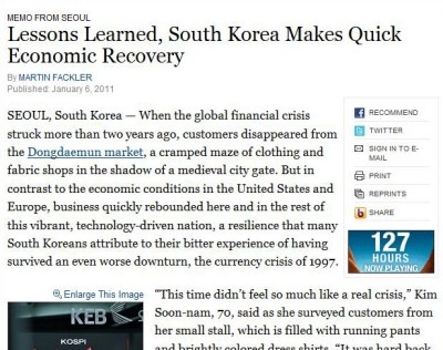 ▲ 뉴욕 타임스(NYT)가 6일(현지시간) 한국을 경제 위기 탈출의 모범 사례로 소개했다. ⓒNYT 홈페이지 해당 기사 캡처