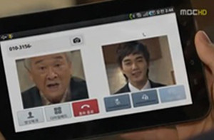 ▲ MBC '욕망의 불꽃'의 문제의 장면.ⓒMBC 화면 캡처