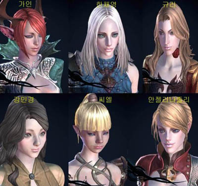 ▲ 작성자 ID : 유키쿠모마미 ⓒ 테라 홈페이지 캡쳐