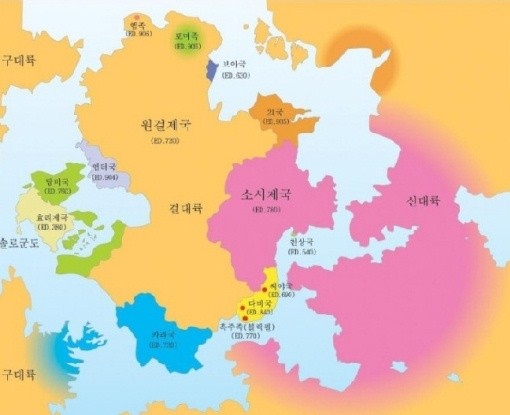 ▲ ED.11세기 : 걸그룹 열국시대. 원걸제국의 완전한 몰락과 수많은 부족의 봉기가 일어났다. 소시, 카라, 21제국의 해외 식민지 개척이 활발히 이뤄졌다. 일본, 동남아시아, 유럽 등지에서 인기를 모으고 있는 걸그룹의 행보를 식민지 개척에 비유한 점이 흥미롭다. 아래 그림은 내홍 양상을 보이고 있는 카라제국이 지도상에서 사라진 모습.