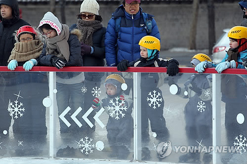▲ 이번 주말엔 추위가 다소 누그러질 전망이다.ⓒ연합뉴스