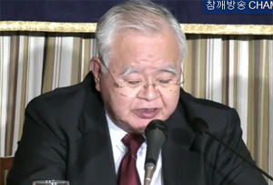 ▲ 요네쿠라 히로마사 게이렌단 회장.ⓒ참깨방송 캡처